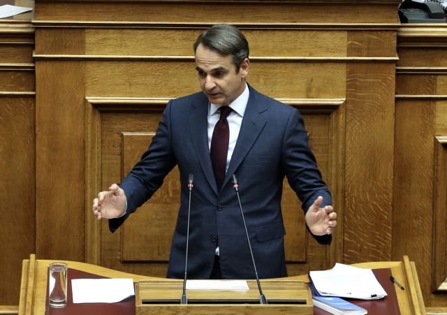 Επίκαιρη ερώτηση Μητσοτάκη σε Τσίπρα για την ανομία στα Πανεπιστήμια