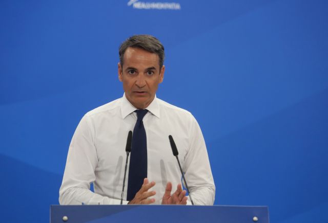 Μητσοτάκης: H κυβέρνηση επέτρεψε στα Σκόπια να εμπαίζουν την Ελλάδα (video)