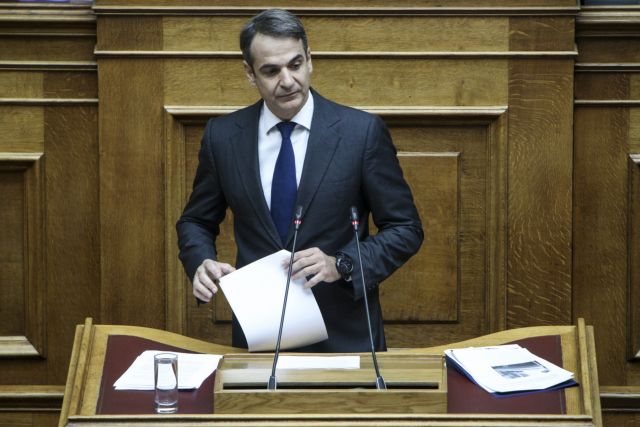 Μητσοτάκης :  Ο νόμος για το άσυλο θα καταργηθεί, τελεία και παύλα