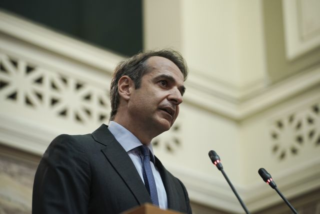 Μητσοτάκης: Οι εκπαιδευτικοί μπορούν να κάνουν εκλογές χωρίς να κλείνουν τα σχολεία