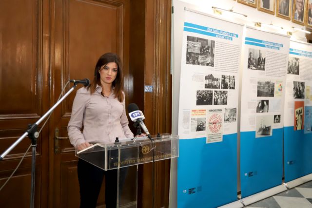 Το κουκούλι της εξουσίας