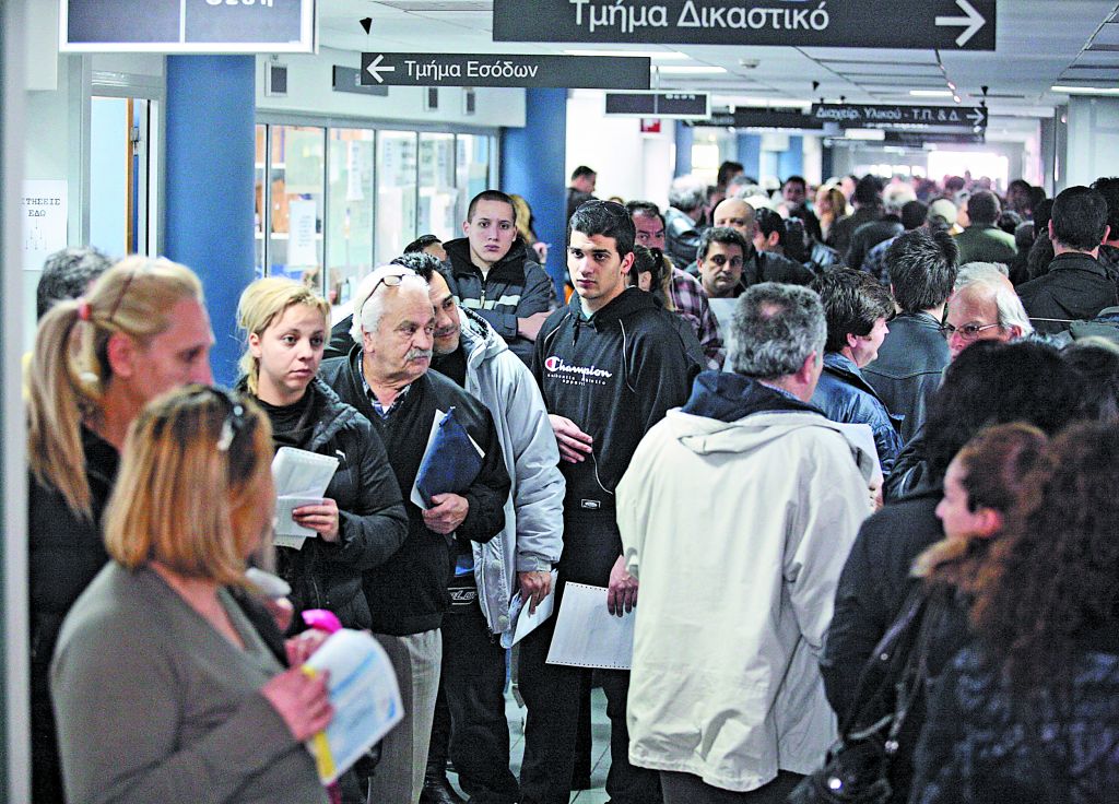 Στα αζήτητα επιστροφές φόρων 250 εκατ. ευρώ