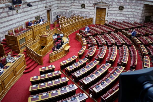 Ξεκινά στη Βουλή η «μάχη» για την αναθεώρηση του Συντάγματος