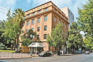 Κτίριο «ΟΤΕ» (Σταδίου 15)