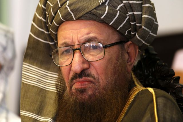 Σκότωσαν στο σπίτι του τον «πατέρα των Ταλιμπάν» από αγνώστους