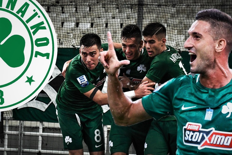 Ζητούμενο το γκολ στον Παναθηναϊκό