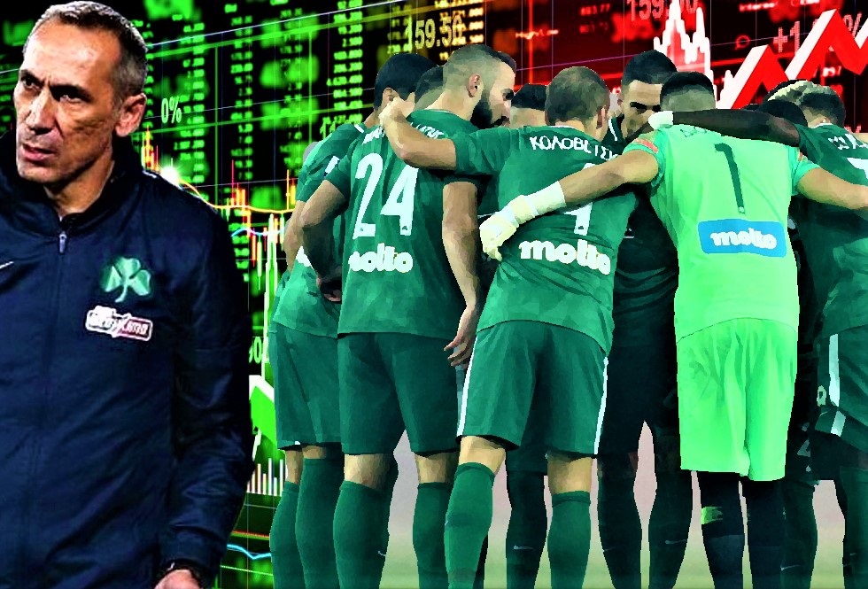 Η τρελή… ρόδα του Δώνη που άλλους τους ανεβάζει, και άλλους τους κατεβάζει