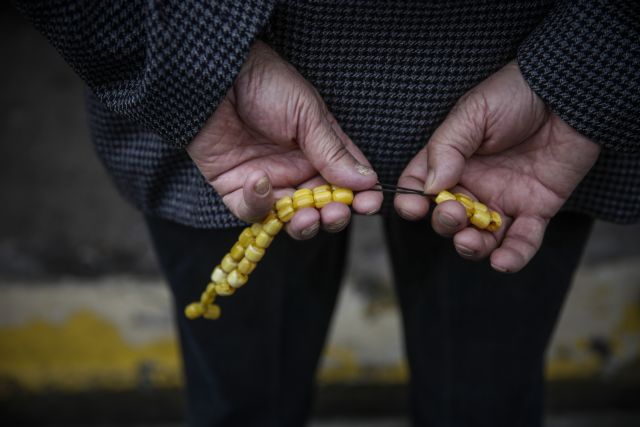Αντίο ΕΚΑΣ. Καλημέρα ΕΠΟΣ