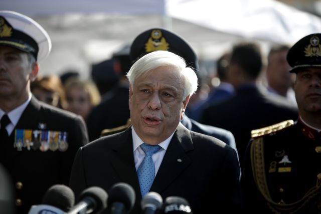 Παυλόπουλος: Διαχρονική η αξία της Ελευθερίας και της Δημοκρατίας