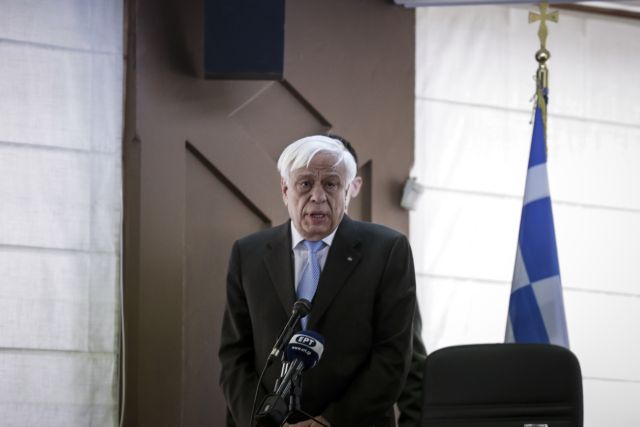 Παυλόπουλος: Αναφαίρετο δικαίωμα της επέκτασης της αιγιαλίτιδας ζώνης