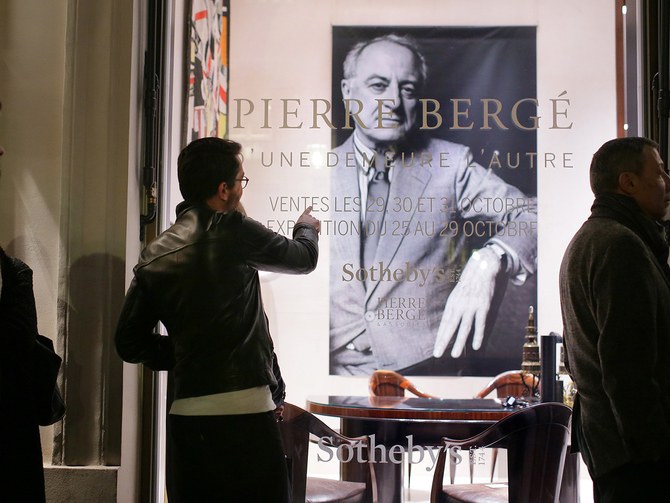 Σε τιμή ρεκόρ η τελευταία συλλογή έργων τέχνης του Πίερ Μπερζέ