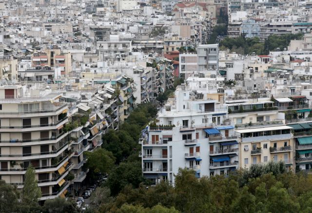 ΕΝΦΙΑ : Απάτη οι «μειώσεις» – Τέλος στις ελπίδες για τη μεσαία ιδιοκτησία