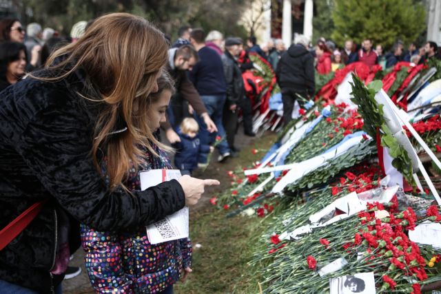 Πορεία Πολυτεχνείου 2018 : Εκλεισαν οι πύλες – Ξεκινούν οι προσυγκεντρώσεις