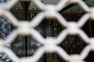 Διοικητική έρευνα για το βίντεο με την συναλλαγή των λαθρεμπόρων