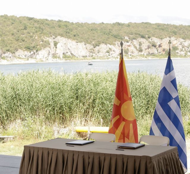 ΠΓΔΜ: Υπέρ της αλλαγής του Συντάγματος τάσσεται η πλειοψηφία των πολιτών