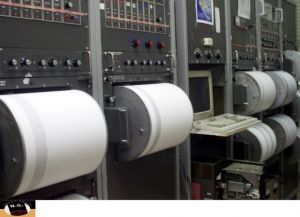 Νέα σεισμική δόνηση 4,7 Ρίχτερ στο Ιόνιο