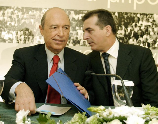 Ex-PM Simitis welcomes opening of his bank accounts, ordered by Greek Anti-Money Laundering Authority