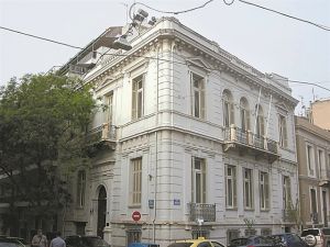 Σουηδικό Αρχαιολογικό Ινστιτούτο (Μητσαίων 9)