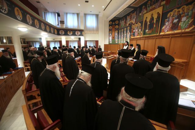 Holy Synod spoils Tsipras’ aim of hiring 10,000 civil servants