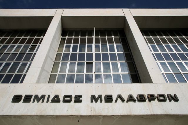 Ενωση Δικαστών για την καθαρίστρια: Προφανής η αναντιστοιχία αδικήματος και ποινής