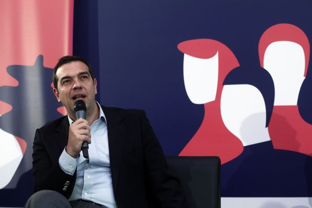 Το παιχνίδι του win win