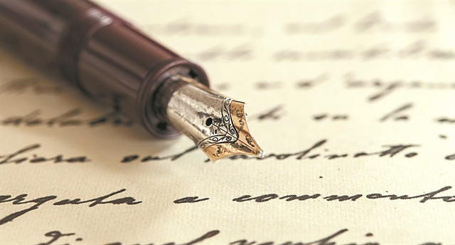 Απροσδιόνυσοι