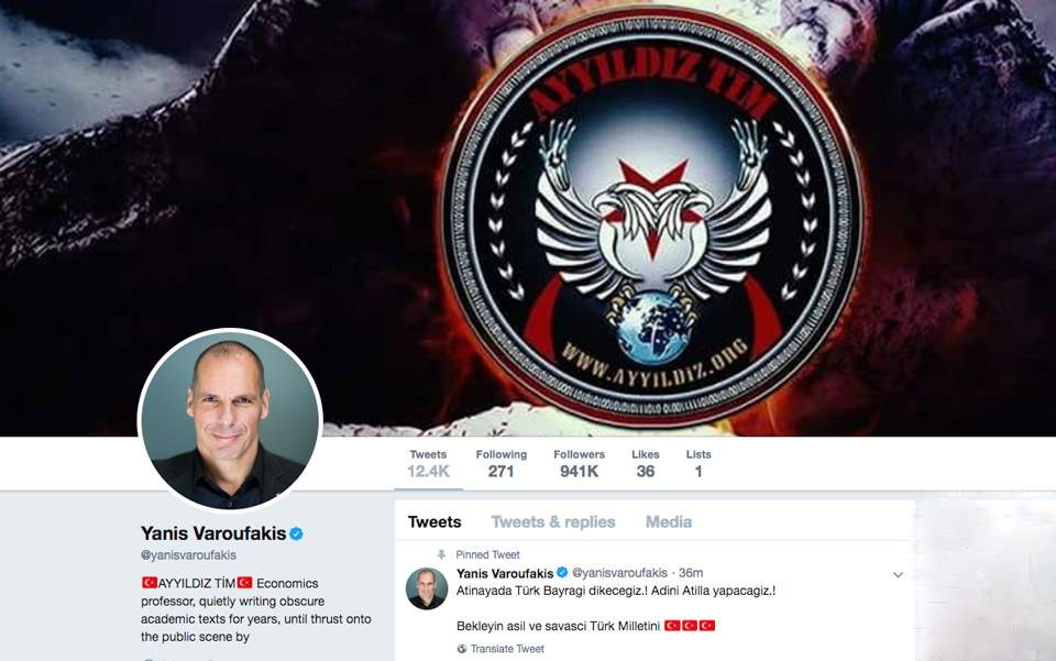 Κυβερνοεπίθεση Τούρκων στον Γιάνη Βαρουφάκη