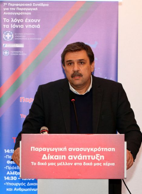 Η μαγική εικόνα του ΟΚΑΝΑ