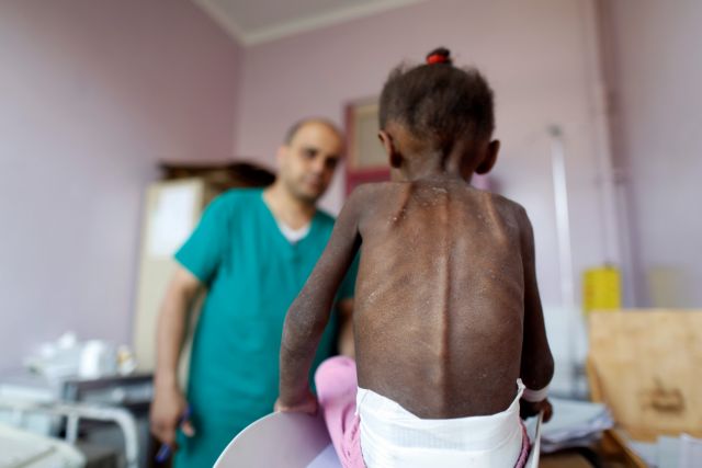 Υεμένη: Αντιμέτωπη με οικονομική κατάρρευση και λιμό η χώρα | tanea.gr