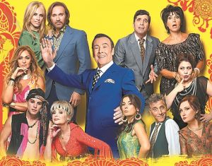 Γύρω γύρω όλοι και στη μέση ο Τόλης