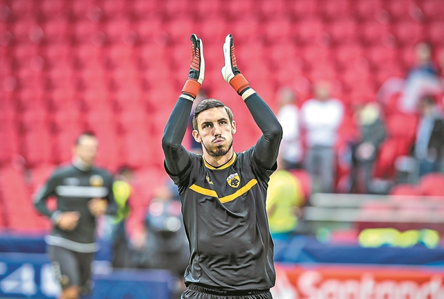 Τα γάντια του… Μπάρκα