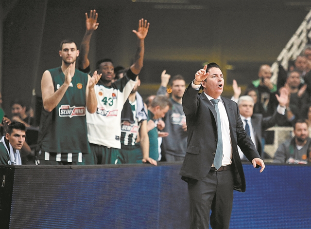 Αμυνα πάντων μήτηρ εστί!