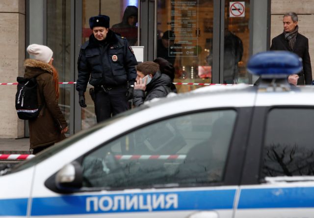 Οι κλήσεις για βόμβες στη Μόσχα έγιναν από το εξωτερικό