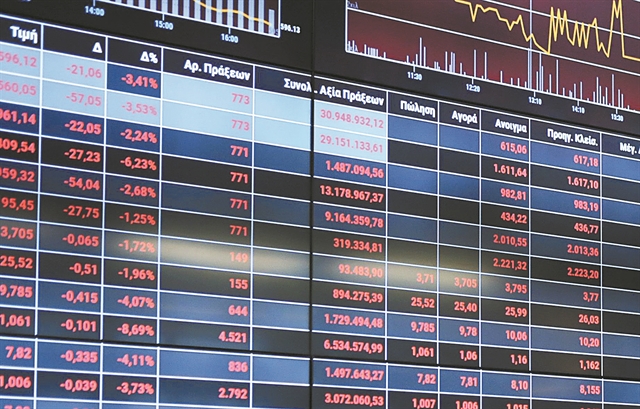 Στον ρυθμό των επιτοκίων και το χρηματιστήριο