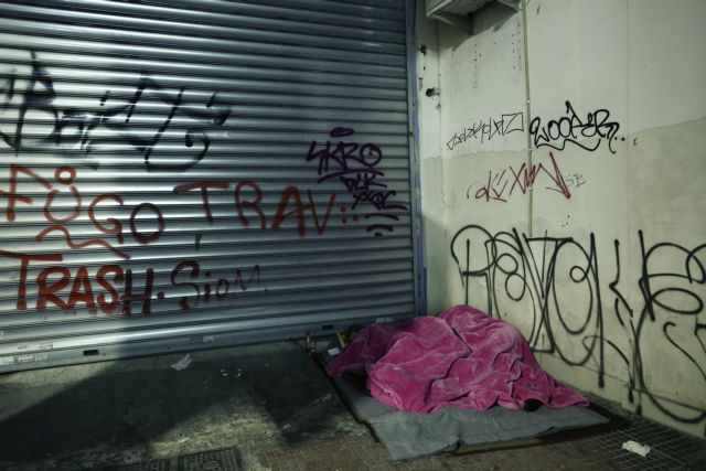 Θερμαινόμενος χώρος για τους άστεγους στην Σοφοκλέους