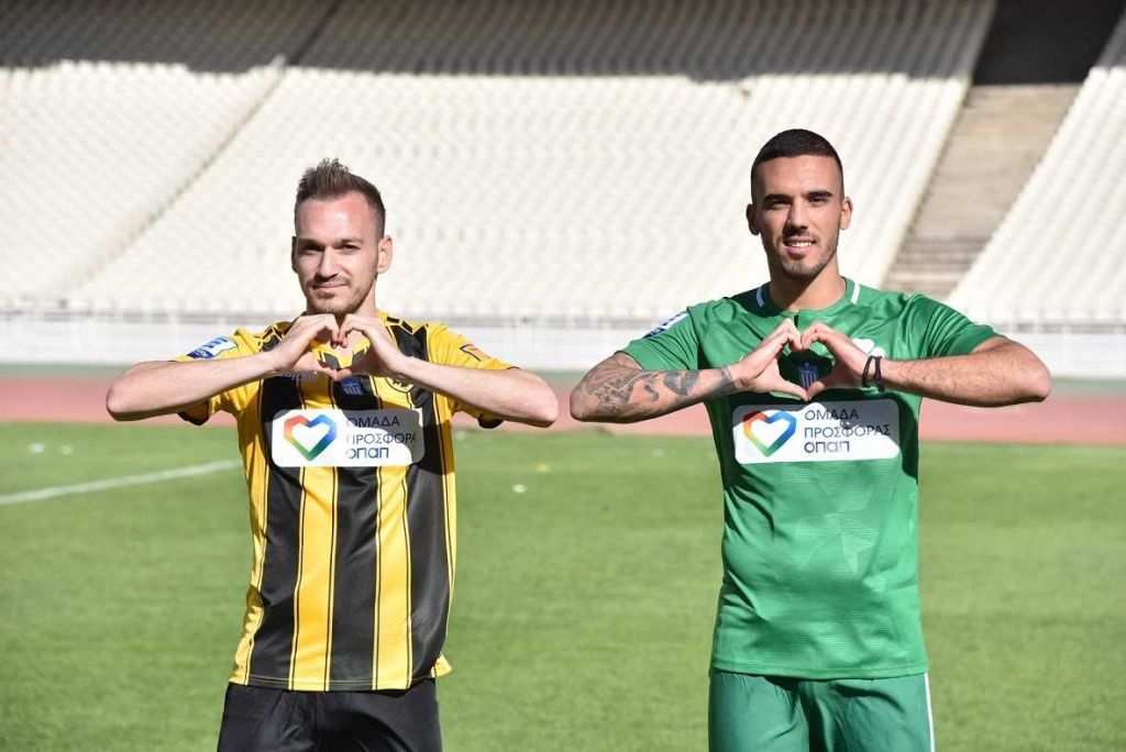 Παναθηναϊκός και ΑΕΚ «τρέχουν» στο ντέρμπι για την ανακαίνιση των παιδιατρικών νοσοκομείων