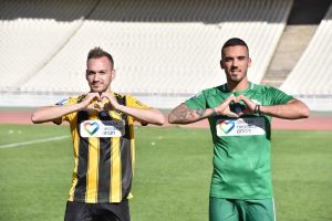 Παναθηναϊκός και ΑΕΚ «τρέχουν» στο ντέρμπι για την ανακαίνιση των παιδιατρικών νοσοκομείων