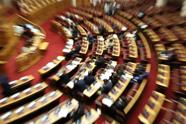 Δημοσιονομική επίγνωση και αναθεώρηση του Συντάγματος | tanea.gr