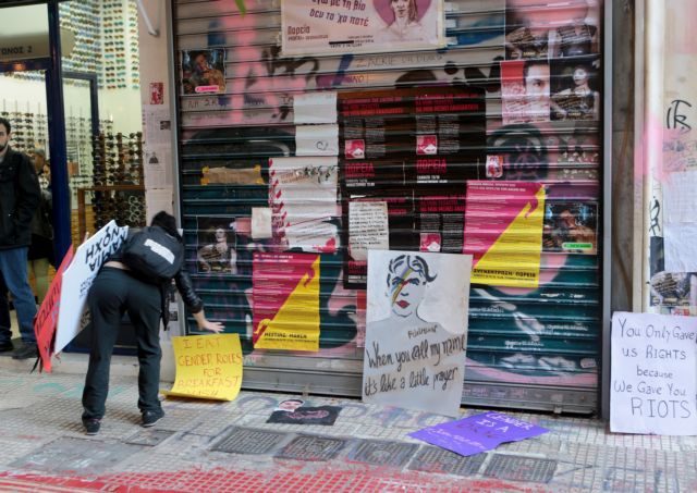 Ζακ Κωστόπουλος: Πρόστιμο 150.000 σε τηλεοπτικό σταθμό