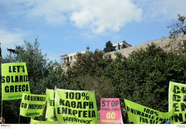 Διαμαρτυρία για την κλιματική αλλαγή οργανώνουν ακτιβιστικές οργανώσεις στις 9 Δεκεμβρίου | tanea.gr