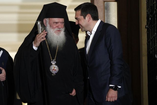 Ο θάνατος του εφημέριου