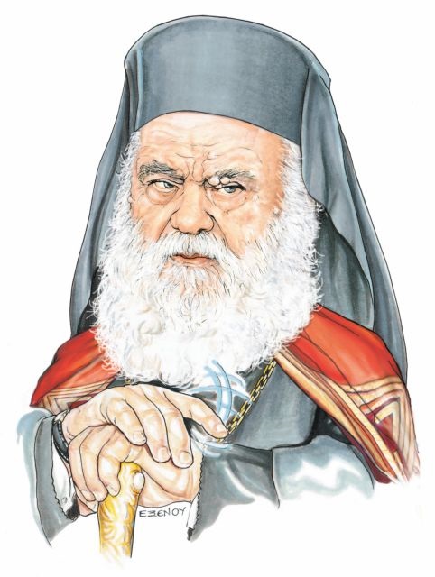 Ο διχασμός και οι «αγωνιστές»