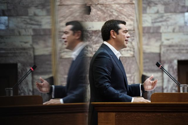 Συνταγματική Αναθεώρηση : Το περιεχόμενο της πρότασης ΣΥΡΙΖΑ