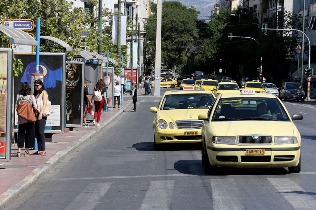 Λίγη ονειρόσκονη