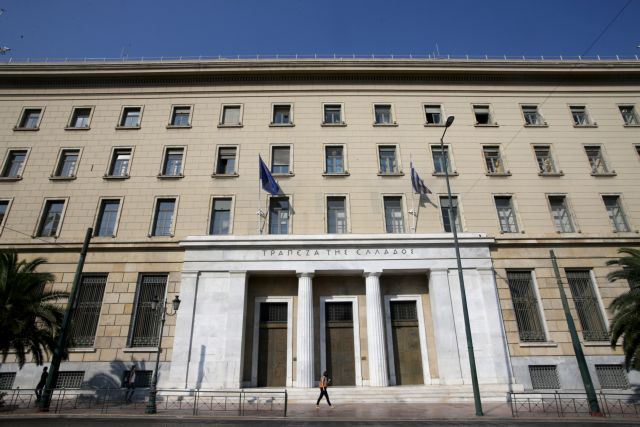 Αυξήθηκε η εξάρτηση των ελληνικών τραπεζών