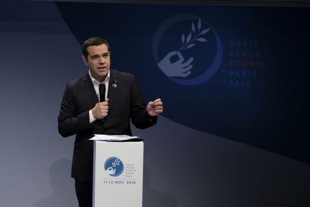 ΤΥΧΟΔΙΩΚΤΙΣΜΟΣ