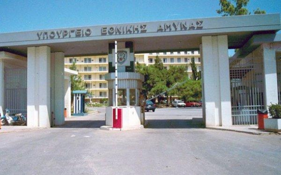 Συναγερμός στο στρατόπεδο Παπάγου λόγω άσκησης