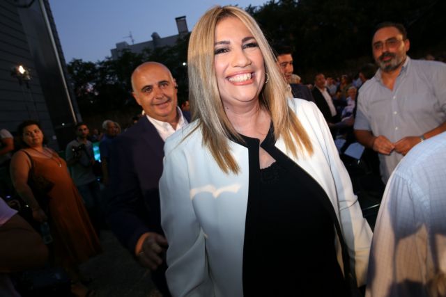 Φ. Γεννηματά: Ο λαϊκισμός και η συντήρηση επιτίθενται στην παράταξή μας