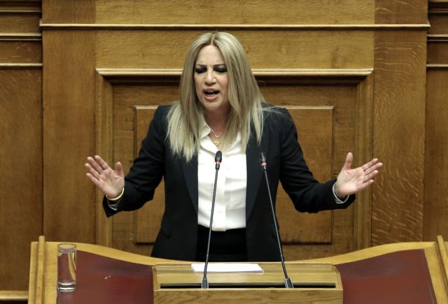 Γεννηματά κατά Τσίπρα: Ζυγιστήκατε και βρεθήκατε λίγος