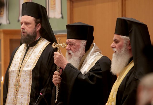 Γεννηματά: Στον αέρα η δήθεν ιστορική συμφωνία